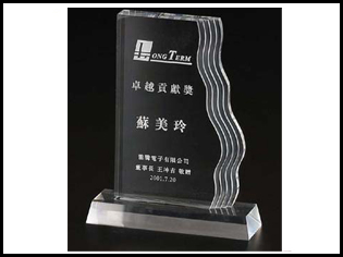 亞克力獎(jiǎng)牌