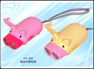 豬型手搖電筒