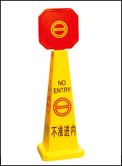 各式標(biāo)識牌系列