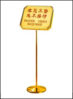 各式標(biāo)識牌系列