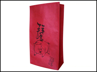 手提式環(huán)保袋