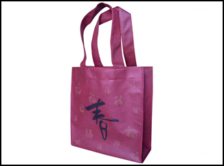 手提式環(huán)保袋