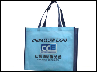 手提式環(huán)保袋 