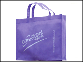 手提式環(huán)保袋 