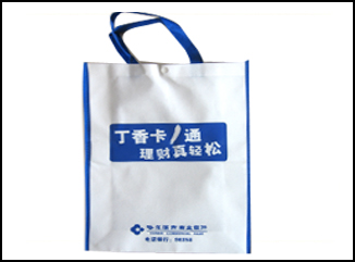 手提式環(huán)保袋 