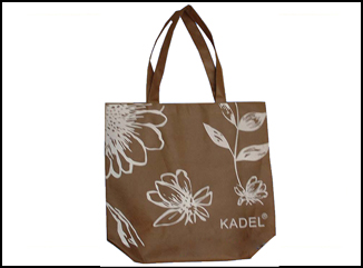 手提式環(huán)保袋