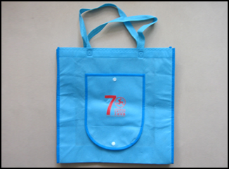 錢包式環(huán)保袋