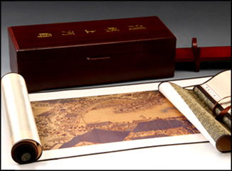 清明上河圖（大）