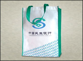 手提式環(huán)保袋 