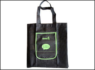 錢包式環(huán)保袋