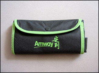 錢包式環(huán)保袋