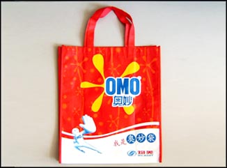 覆膜式環(huán)保袋 