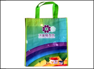 覆膜式環(huán)保袋 