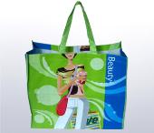 覆膜式環(huán)保袋 