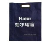 打孔式環(huán)保袋