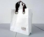 打孔式環(huán)保袋