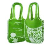 單背式環(huán)保袋