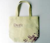 燙壓式環(huán)保袋