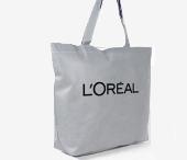 燙壓式環(huán)保袋