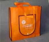 錢包式環(huán)保袋