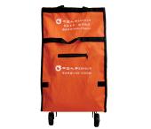 拉桿式環(huán)保袋