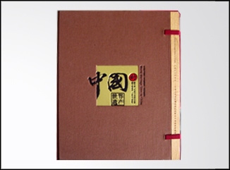 紀(jì)念幣系列