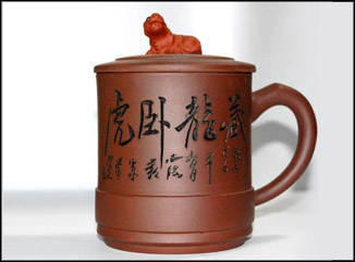 藏龍臥虎紫砂辦公杯--紫泥