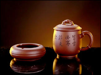 紫砂茶尚杯套裝