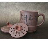 藏龍臥虎紫砂辦公杯