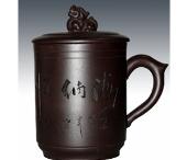 海納百川紫砂辦公杯