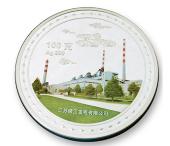 純銀紀(jì)念章JRX-yj008