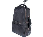 商務(wù)拉桿箱