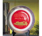 特制（建黨90周年紀(jì)念）