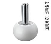 悅動音響（異度空間）