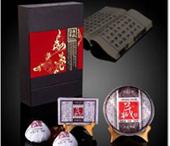 南糯山普洱王（四件裝）