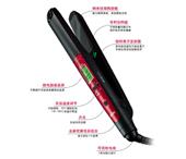 博朗直發(fā)器