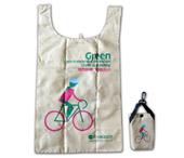 錢包式環(huán)保袋