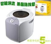 果蔬凈化機(jī)