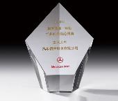 水晶工藝品 獎(jiǎng)牌