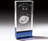 水晶工藝品  獎(jiǎng)牌