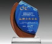 水晶工藝品 臺(tái)座 獎(jiǎng)牌