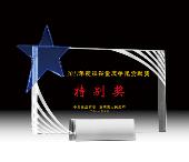 唯雅水晶工藝品