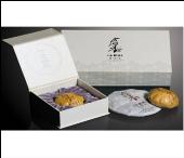 水雲(yún)游禮茶