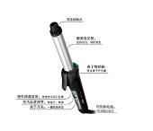 博朗卷發(fā)器