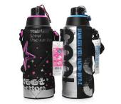 不銹鋼真空保溫瓶