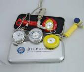 校慶紀(jì)念表