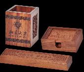 北京大學(xué)精雕三件套