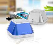 “水晶臺(tái)”智能語(yǔ)音藍(lán)牙音箱