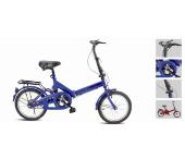 陽光世界折疊車