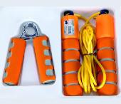 橙色活力健身套裝2件套 